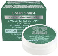 Патчи под глаза Белита-М Green Snake на основе кокосовой воды с пептидом змеиного яда (30шт) - 