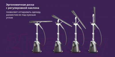 Отпариватель Philips GC628/80