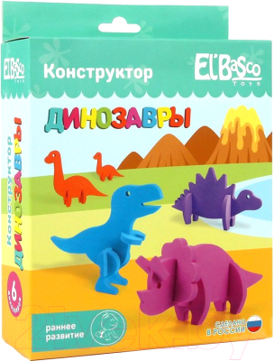 

Развивающая игрушка El'Basco Toys, Динозавры / 09-001