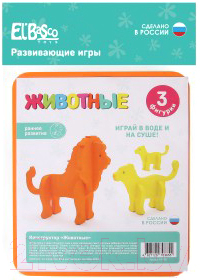 

Развивающая игрушка El'Basco Toys, Животные. Львы / 09-009