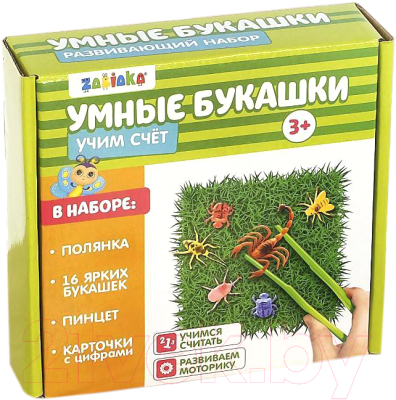 Развивающий игровой набор Zabiaka Умные букашки / 4429018