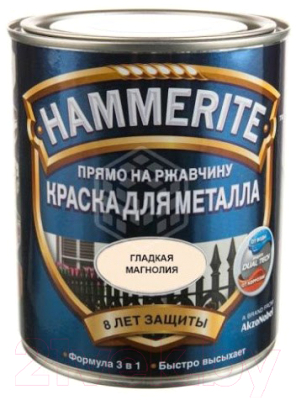 

Краска Hammerite, Бежевый, Гладкая