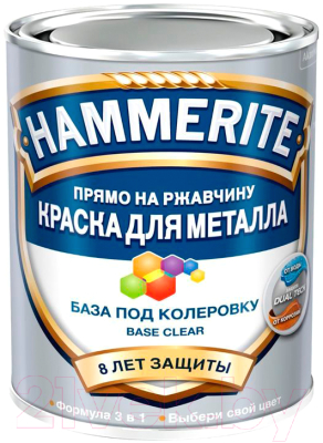 

Краска Hammerite, Белый, База под колеровку