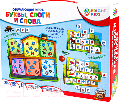 

Развивающая игра РЫЖИЙ КОТ, Буквы, слоги и слова / ИН-7631