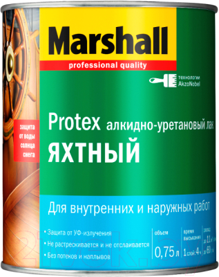 

Лак яхтный MARSHALL, Бесцветный, Protex