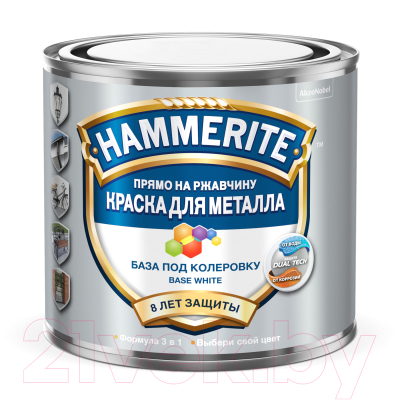 

Краска Hammerite, Белый, База под колеровку BC