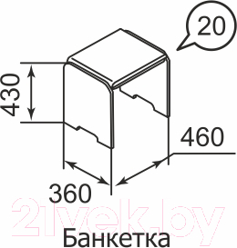 Банкетка Ижмебель Ника-Люкс 20 (дуб табачный)