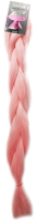 Канекалон Flario Jumbo X-hair T2333 - 