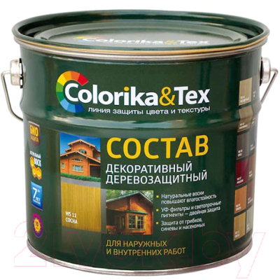 Защитно-декоративный состав Colorika & Tex 2.7л (иней)