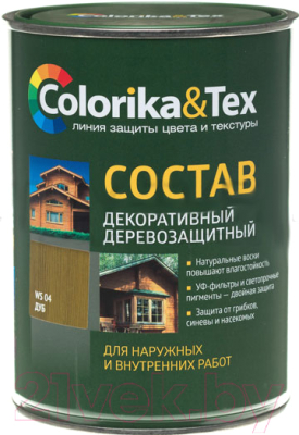 Защитно-декоративный состав Colorika & Tex 800мл (лиственница)