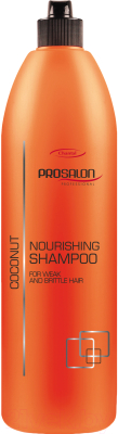 Шампунь для волос Prosalon Nourishing кокос питательный (1л)