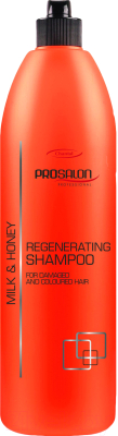 Шампунь для волос Prosalon Regenerating Milk & Honey для всех типов волос (1л)
