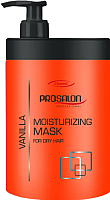 Маска для волос Prosalon Moisturizing Vanilla увлажняющая (1л) - 