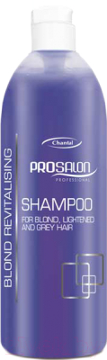 Шампунь для волос Prosalon Для светлых осветленных седых волос (500мл)