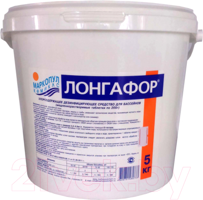 Изображение товара Средство для бассейна дезинфицирующее Маркопул Кемиклс Лонгафор таблетки по 200гр в ведре (5кг)