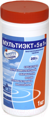 Комплексное средство для бассейна Маркопул Кемиклс Мультиэкт 5 в 1 таблетки (1кг)