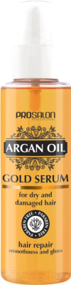 Сыворотка для волос Prosalon Gold Serum Argan Oil For Dry and Damaged Hair (100мл)