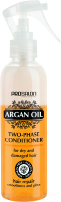 Кондиционер-спрей для волос Prosalon Argan Oil двухфазный (200мл)