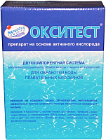 Средство для бассейна дезинфицирующее Маркопул Кемиклс Окситест Нова в коробке (1.5кг) - 