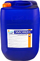 

Средство для бассейна дезинфицирующее, Эмовекс - новая формула в канистре