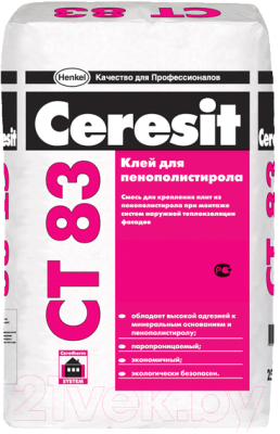 Клей для теплоизоляционных плит Ceresit CT 83 (25кг)