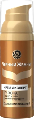 

Крем для лица Черный жемчуг, Эксперт 36+