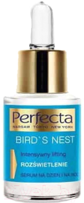 

Сыворотка для лица Perfecta, Bird's Nest Интенсивный лифтинг день/ночь