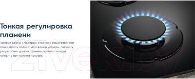 Комплект встраиваемой техники Electrolux EZB52430AX + GPE262MX