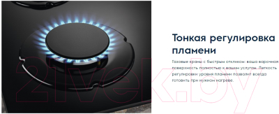 Комплект встраиваемой техники Electrolux OPEA4300X + GME263LX