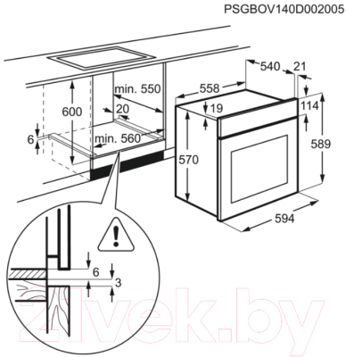 Комплект встраиваемой техники Electrolux OPEA4300X + GEE263MX