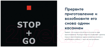

Комплект встраиваемой техники Electrolux, EZB52410AK + EHF6547FOK