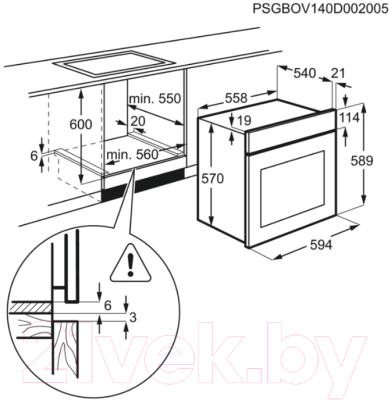 Комплект встраиваемой техники Electrolux EZB52410AK + GPE363MB