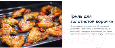 Изображение товара Комплект встраиваемой техники Electrolux OEF5E50X + GME263LX