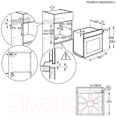 Комплект встраиваемой техники Electrolux OKC6P51X + GRE363MB