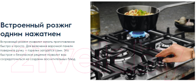 Комплект встраиваемой техники Electrolux OKC6P51X + GRE363MB