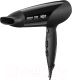 Фен Holt HT-HD-010 - 