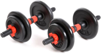 

Набор гантелей разборных BaseFit, DB-706