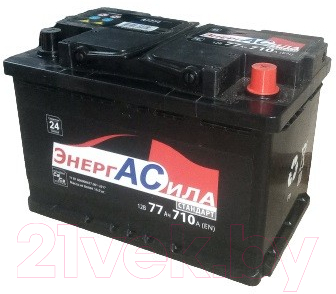 Автомобильный аккумулятор Энергасила Стандарт 6СТ-77Ah 710A R+ / A7771 (77 A/ч)