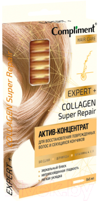 Ампулы для волос Compliment Expert+Актив-Концентрат для восстановления поврежденных волос (8x5мл)