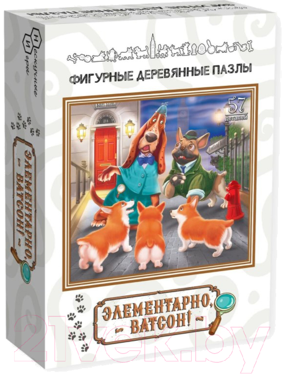 Пазл Нескучные игры Элементарно, Ватсон! / 8300