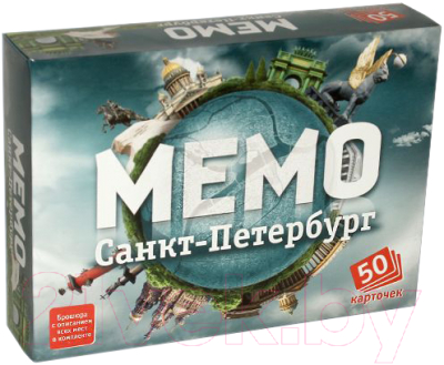 

Настольная игра Нескучные игры, Мемо Санкт-Петербург / 7201