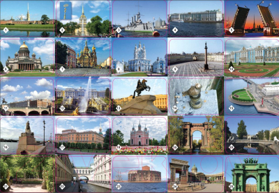 Изображение товара Настольная игра Нескучные игры Мемо Санкт-Петербург / 7201