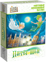 

Пазл Нескучные игры, Питер Пэн / 8334