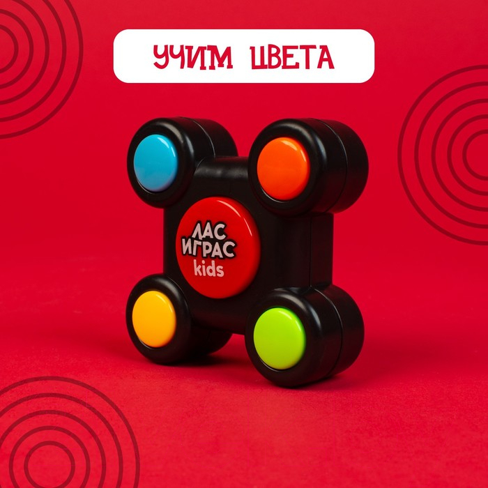 Настольная игра Лас Играс Нажимай-запоминай / 4643275 — фото 6