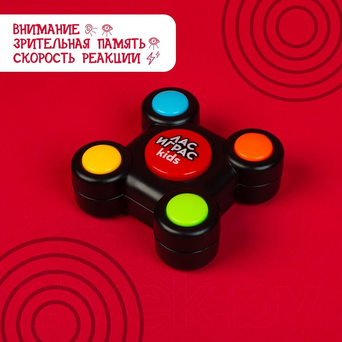 Настольная игра Лас Играс Нажимай-запоминай / 4643275 — фото 5