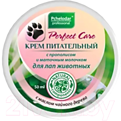 Крем для животных Pchelodar С прополисом и маточным молочком для лап (50мл)