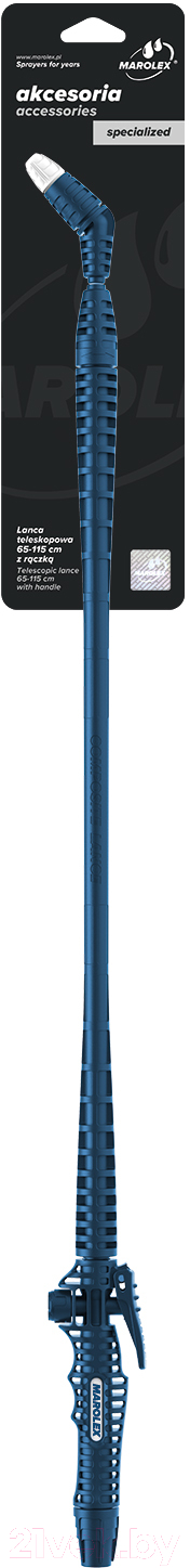 Удлиняющая ручка для опрыскивателя Marolex Alka Line / L002.153
