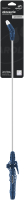 Удлиняющая ручка для опрыскивателя Marolex Alka Line / L015.133 (угловая, с рукояткой) - 