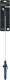 Удлиняющая ручка для опрыскивателя Marolex Alka Line / L015.133 (угловая, с рукояткой) - 