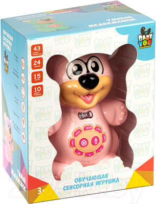 Развивающая игрушка Bondibon Умный медвежонок / ВВ4992